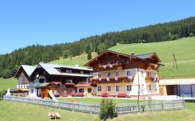 Unterhagmooshof